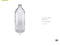 Botella Uitility Bottle 32 Oz Cristalino
